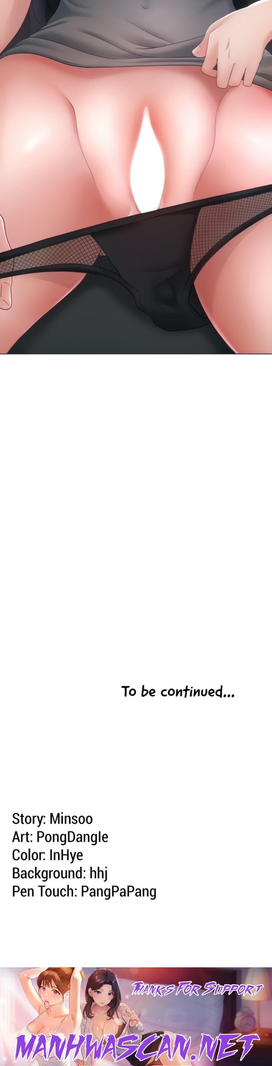 Seoul Kids These Days Raw - Chapter 16 Page 37