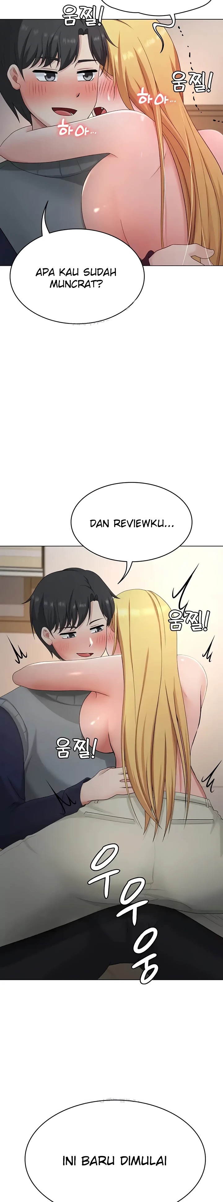 Seoul Kids These Days Raw - Chapter 27 Page 10