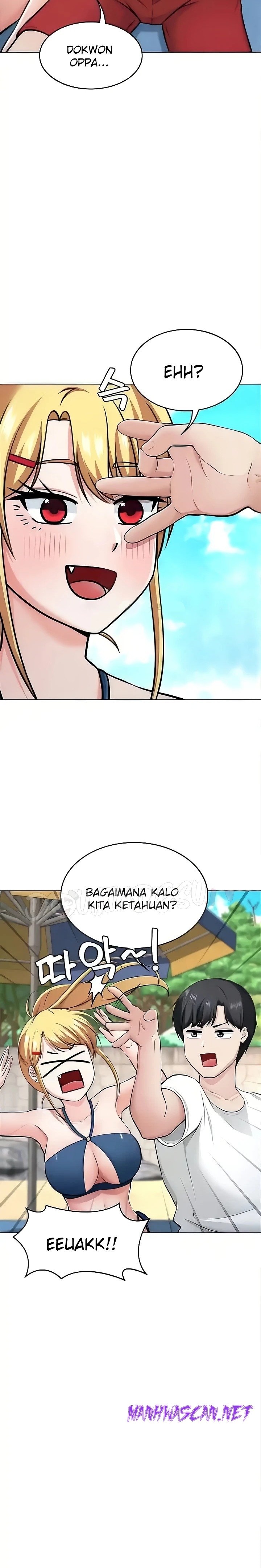 Seoul Kids These Days Raw - Chapter 36 Page 2