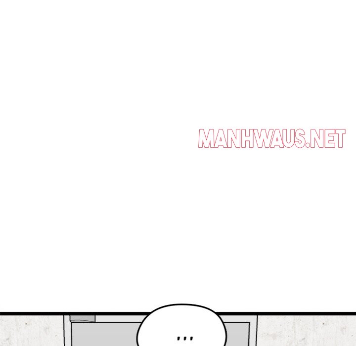 Start Game - Chapter 20 Page 59