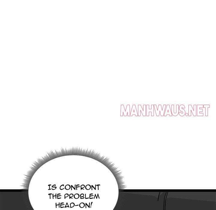 Start Game - Chapter 43 Page 9
