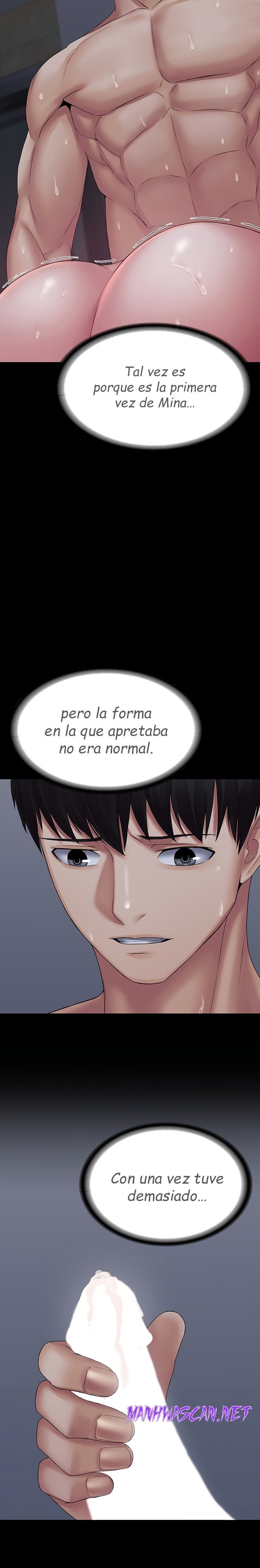 Succubus System Raw - Chapter 12 Page 4