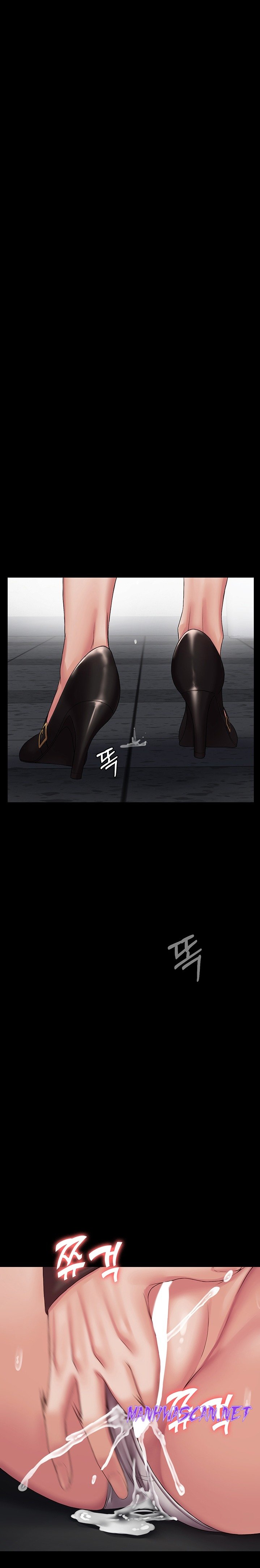 Succubus System Raw - Chapter 13 Page 25