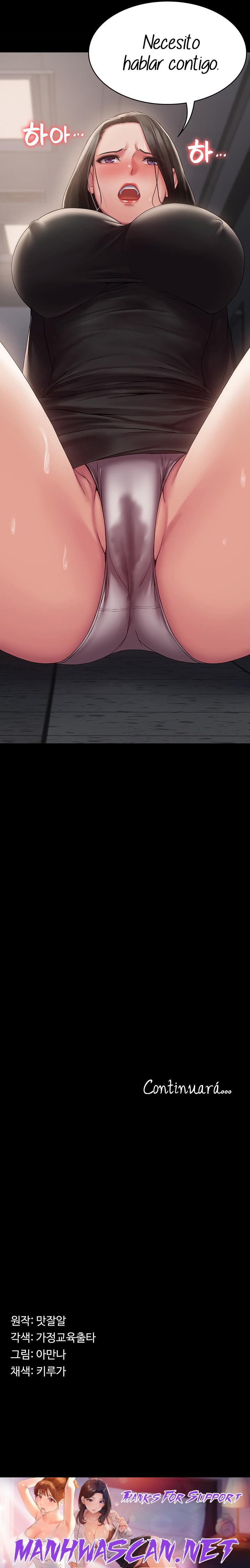 Succubus System Raw - Chapter 13 Page 32