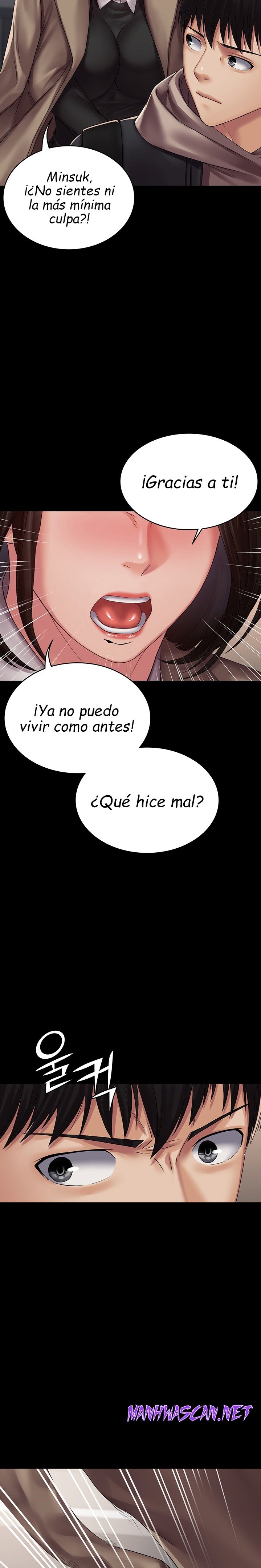 Succubus System Raw - Chapter 13 Page 9