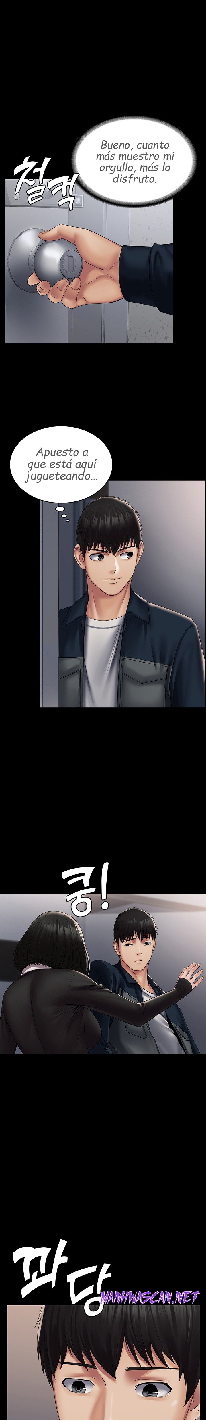 Succubus System Raw - Chapter 14 Page 2