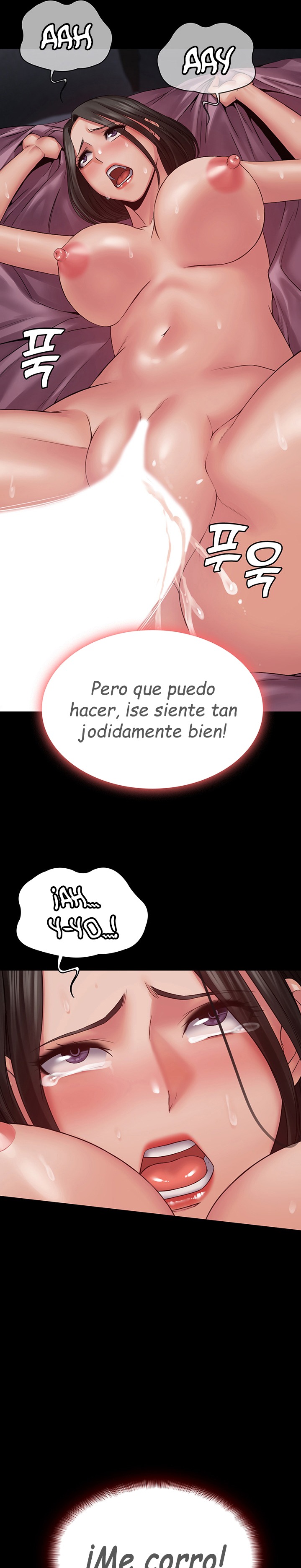 Succubus System Raw - Chapter 15 Page 29