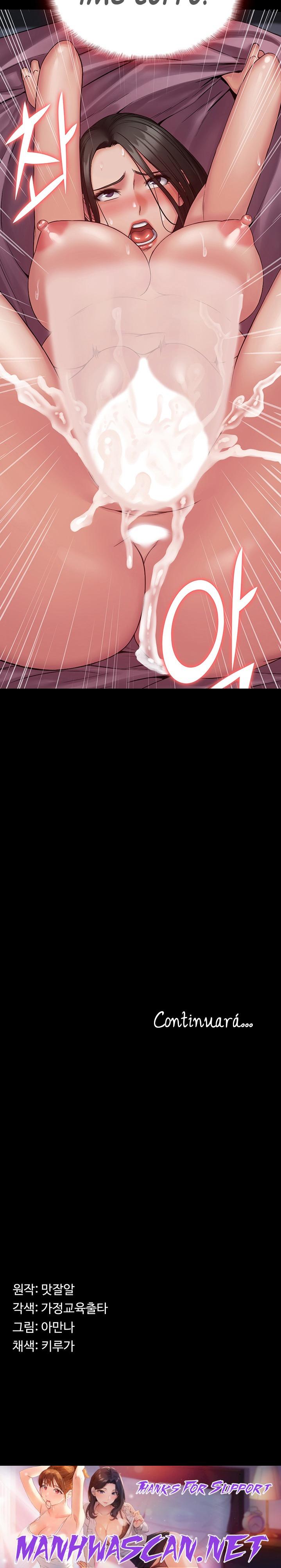 Succubus System Raw - Chapter 15 Page 30