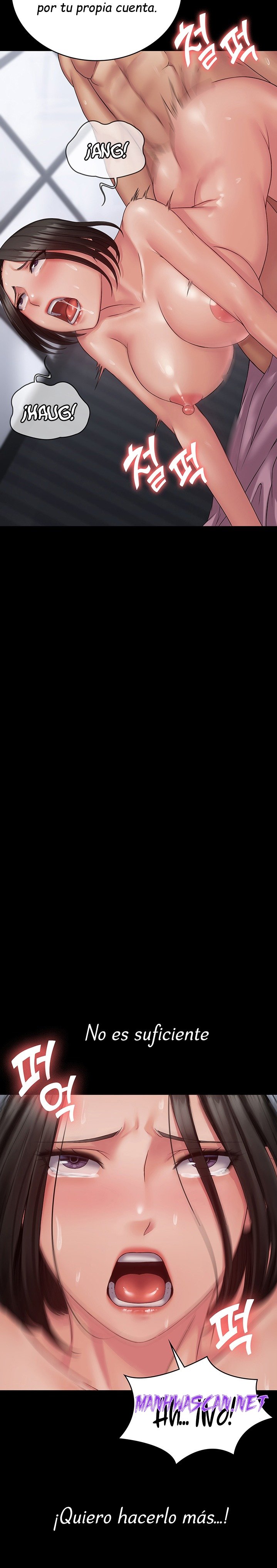 Succubus System Raw - Chapter 16 Page 28