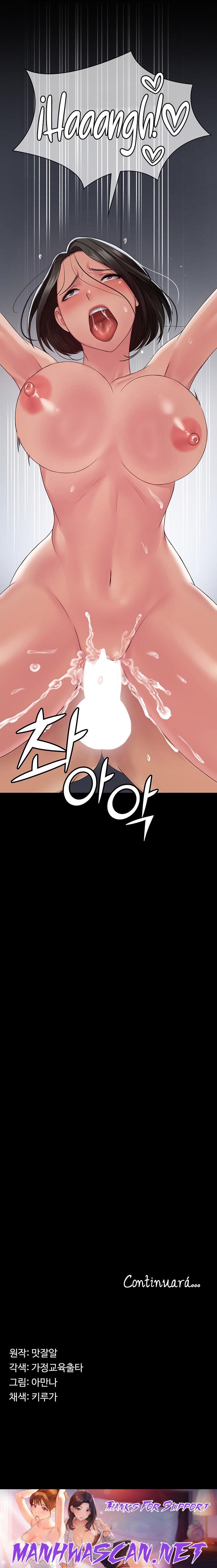 Succubus System Raw - Chapter 16 Page 30