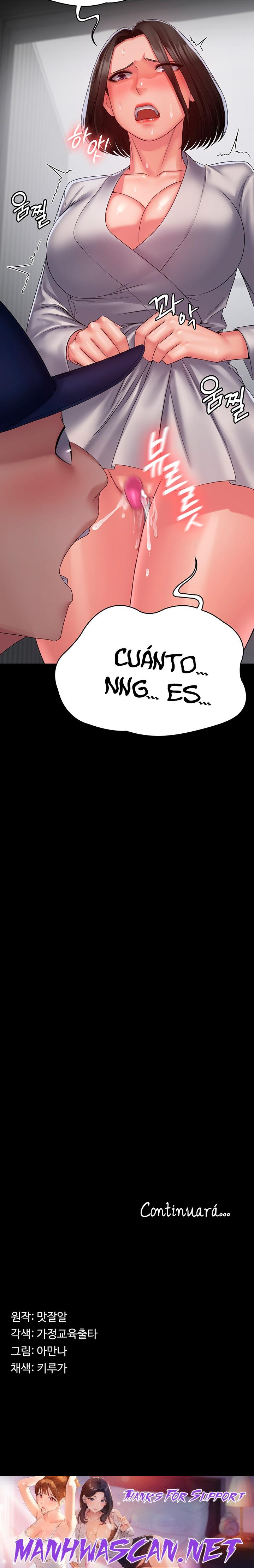 Succubus System Raw - Chapter 17 Page 24