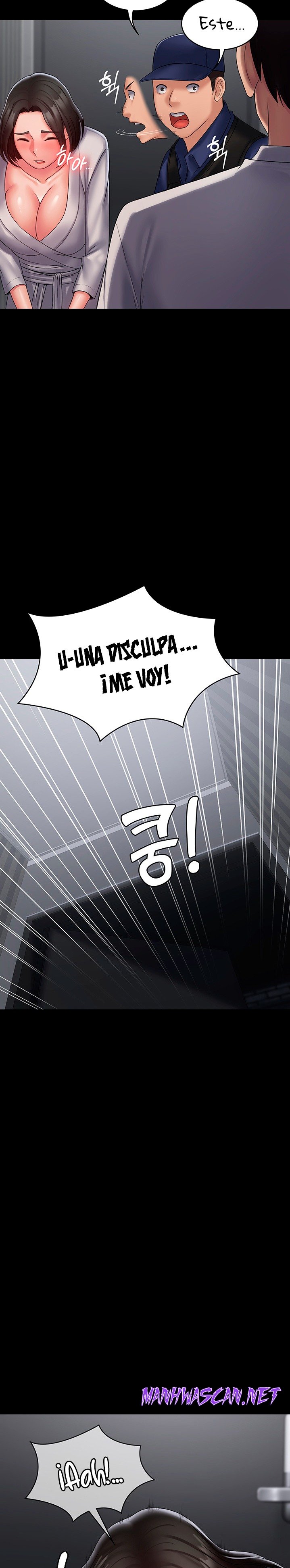 Succubus System Raw - Chapter 18 Page 12