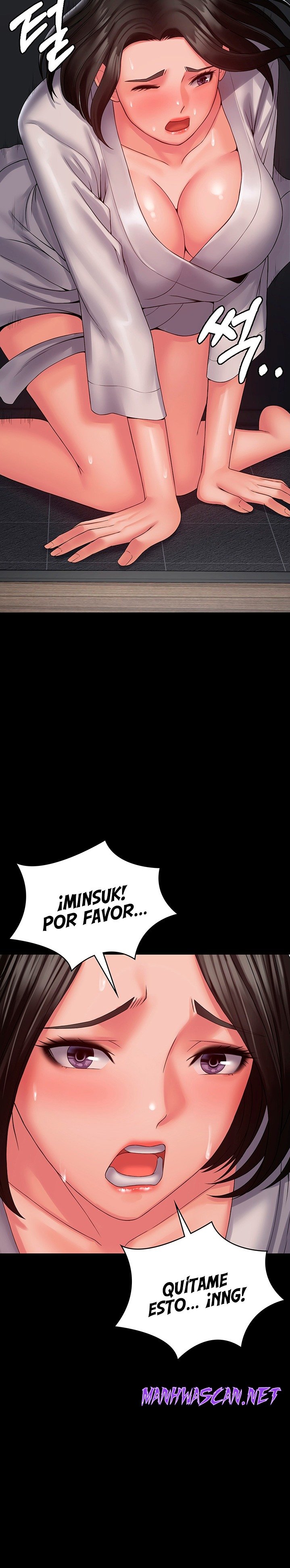 Succubus System Raw - Chapter 18 Page 13