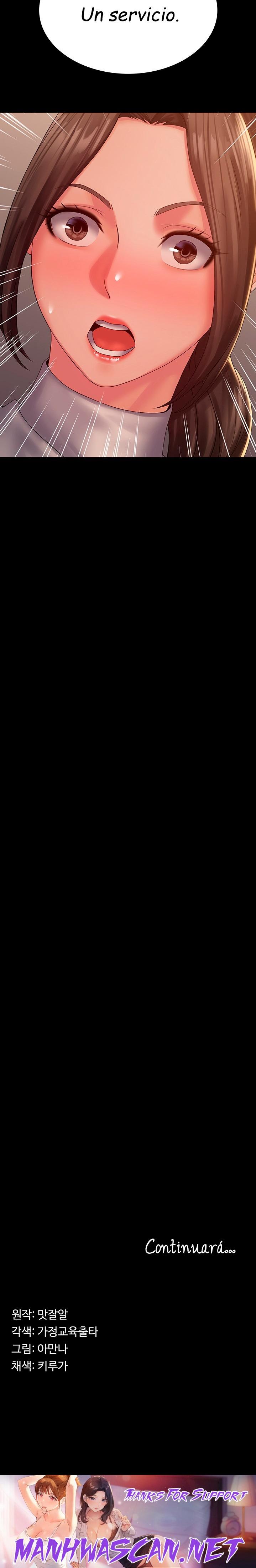 Succubus System Raw - Chapter 18 Page 36