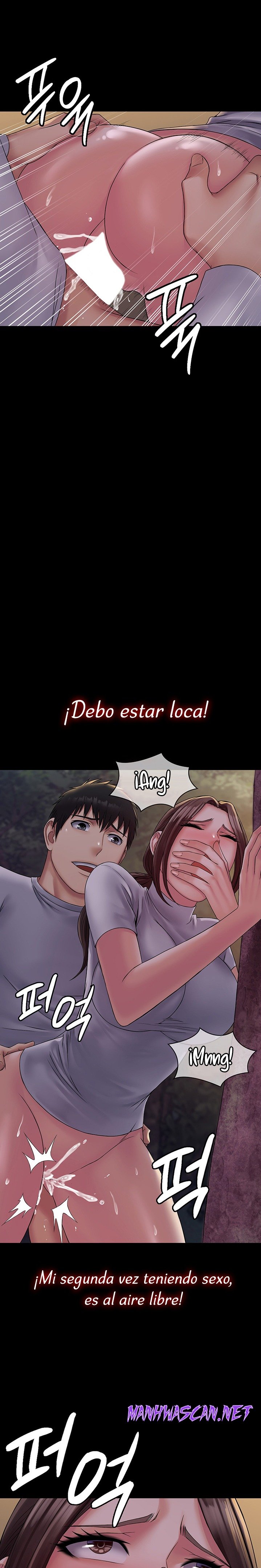 Succubus System Raw - Chapter 19 Page 14