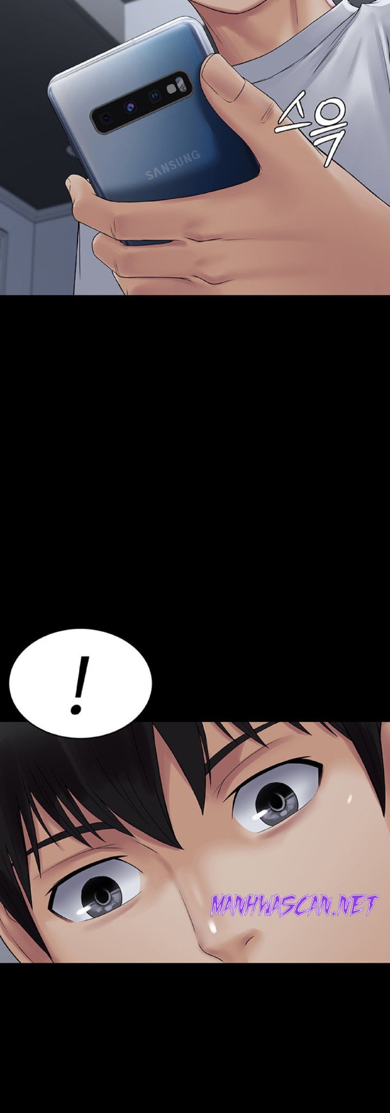 Succubus System Raw - Chapter 20 Page 35