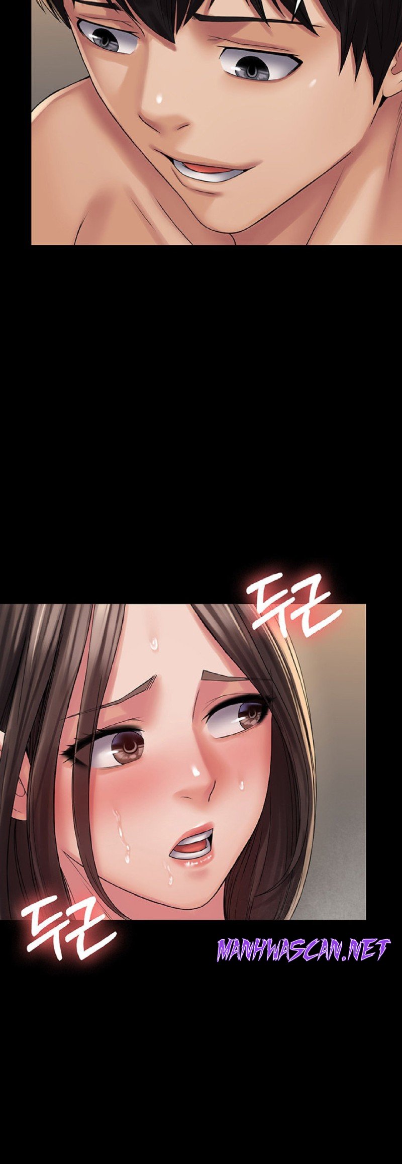 Succubus System Raw - Chapter 20 Page 39