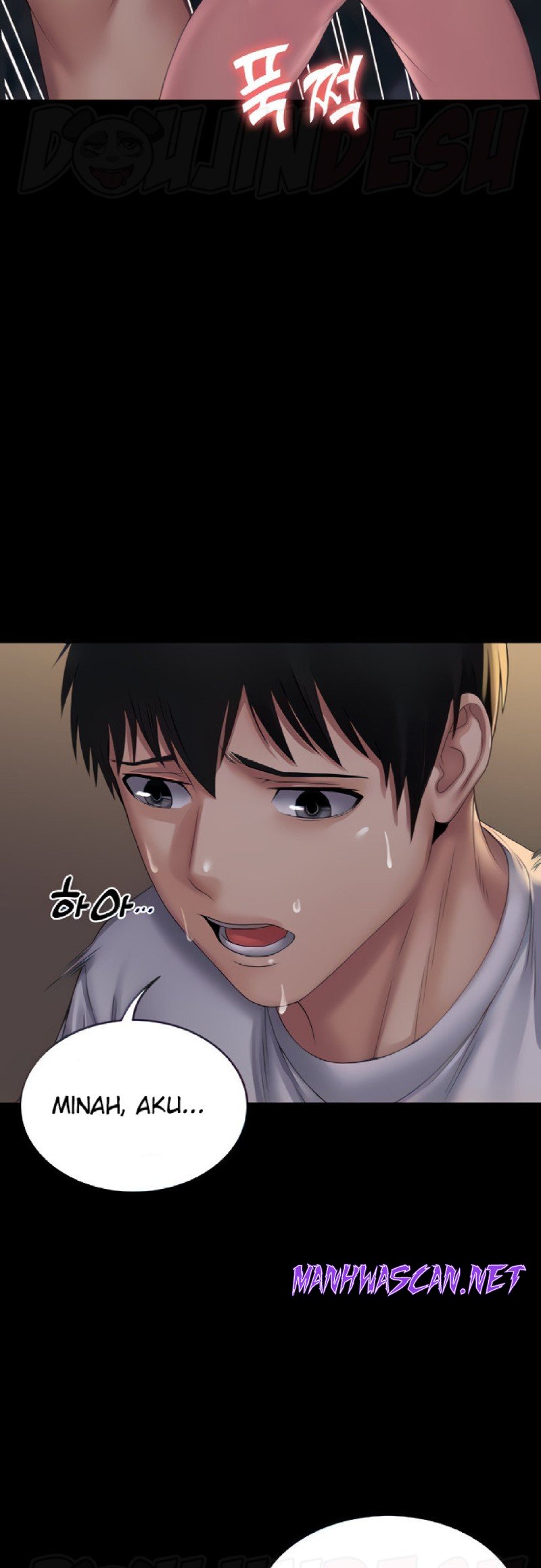 Succubus System Raw - Chapter 20 Page 9