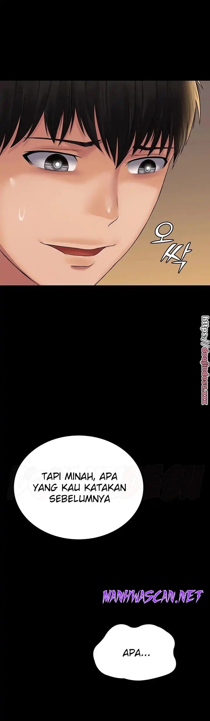 Succubus System Raw - Chapter 21 Page 27