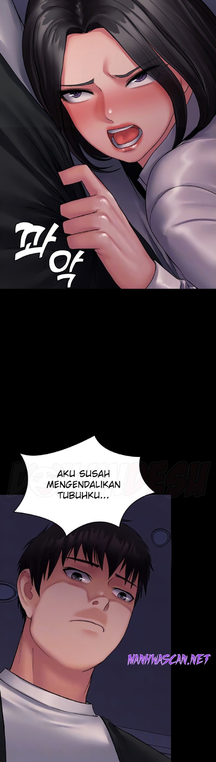 Succubus System Raw - Chapter 25 Page 9