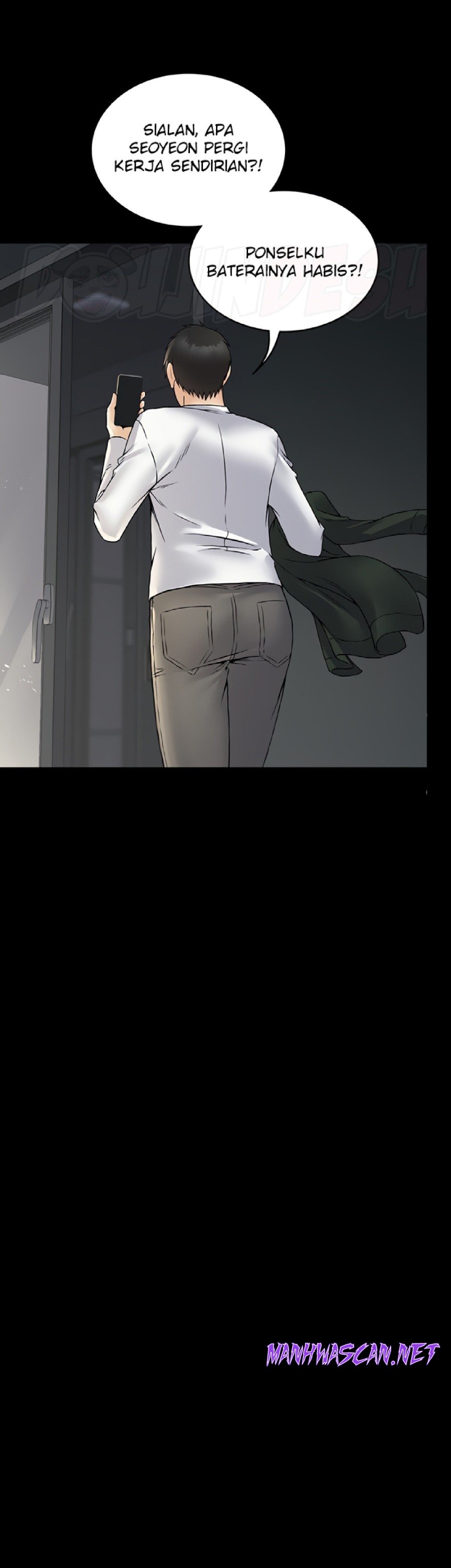 Succubus System Raw - Chapter 26 Page 36