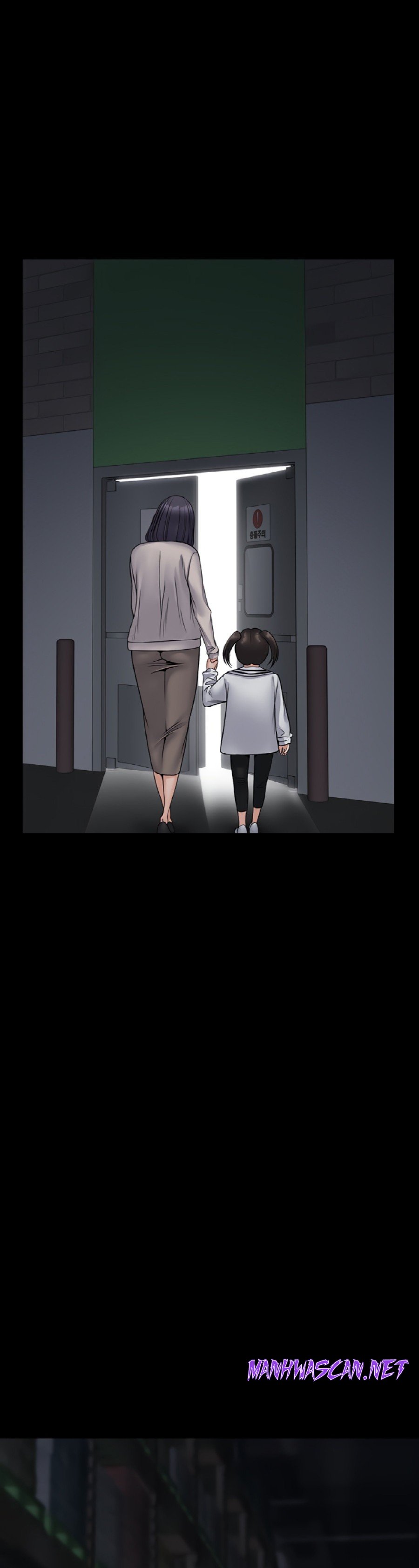 Succubus System Raw - Chapter 26 Page 55