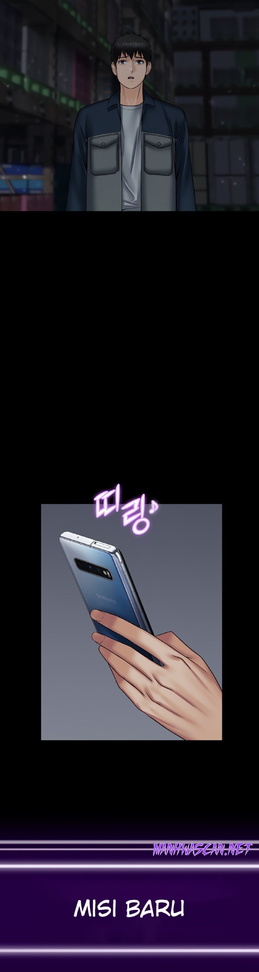 Succubus System Raw - Chapter 26 Page 56