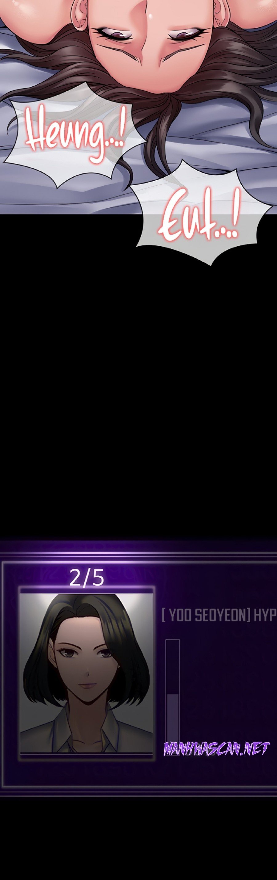 Succubus System Raw - Chapter 26 Page 9