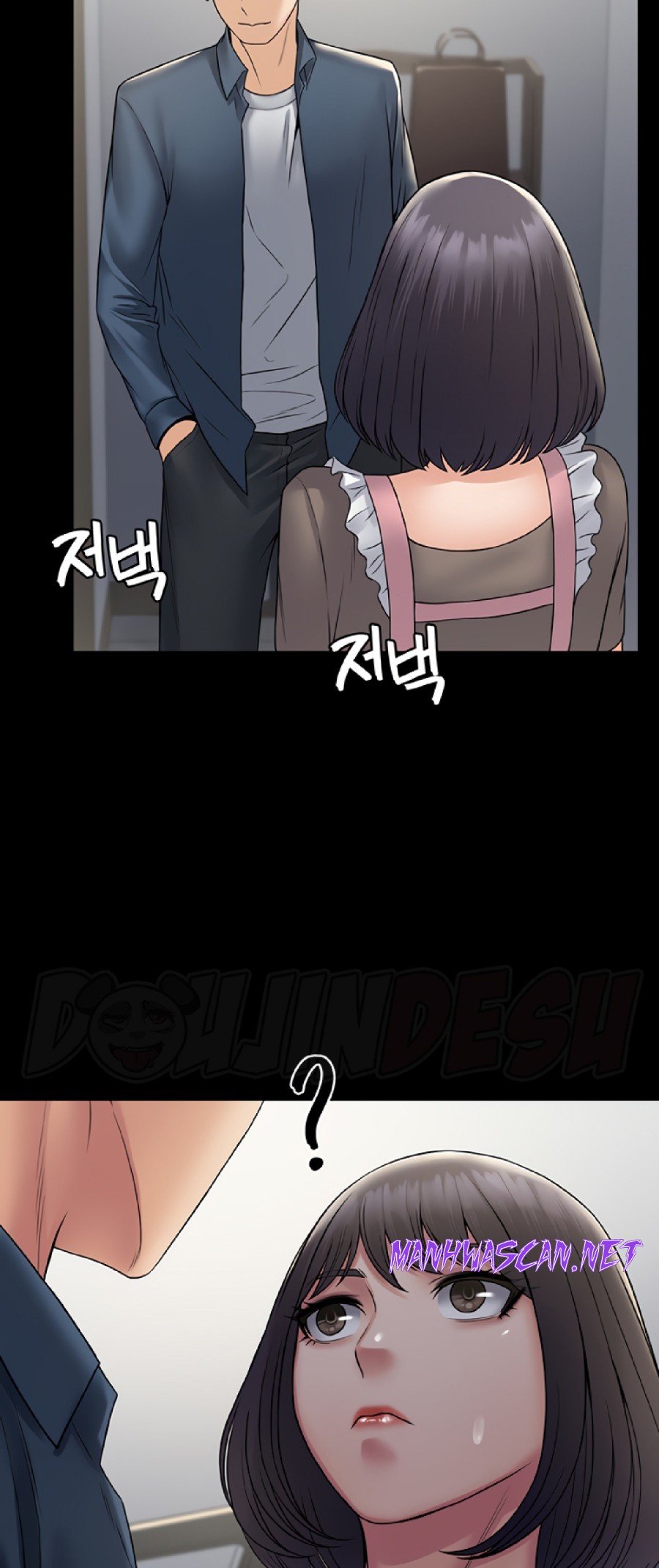 Succubus System Raw - Chapter 27 Page 36