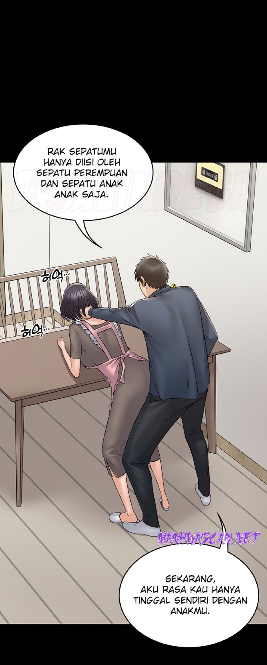 Succubus System Raw - Chapter 27 Page 42