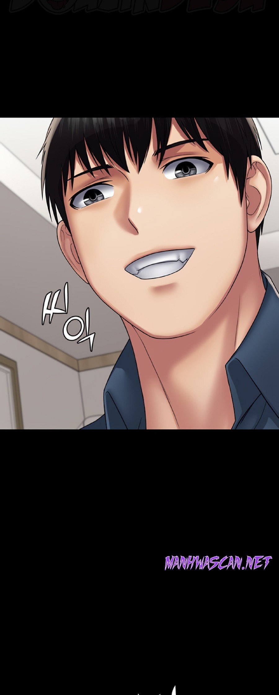 Succubus System Raw - Chapter 27 Page 45