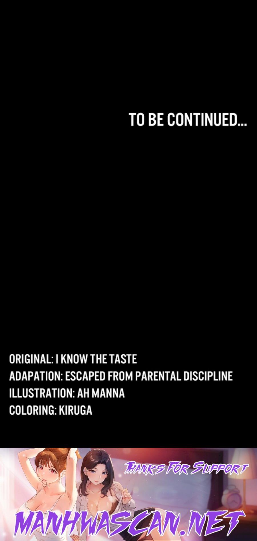 Succubus System Raw - Chapter 27 Page 68