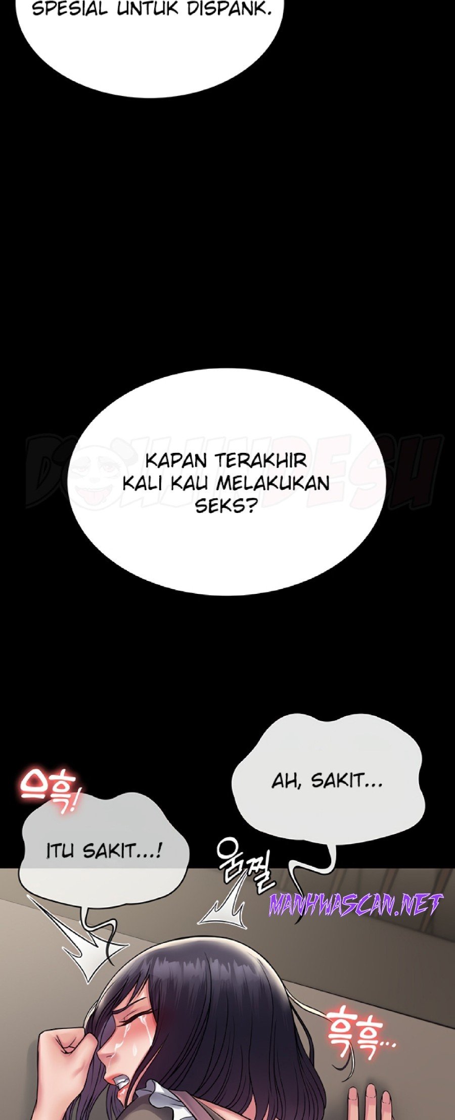 Succubus System Raw - Chapter 28 Page 29