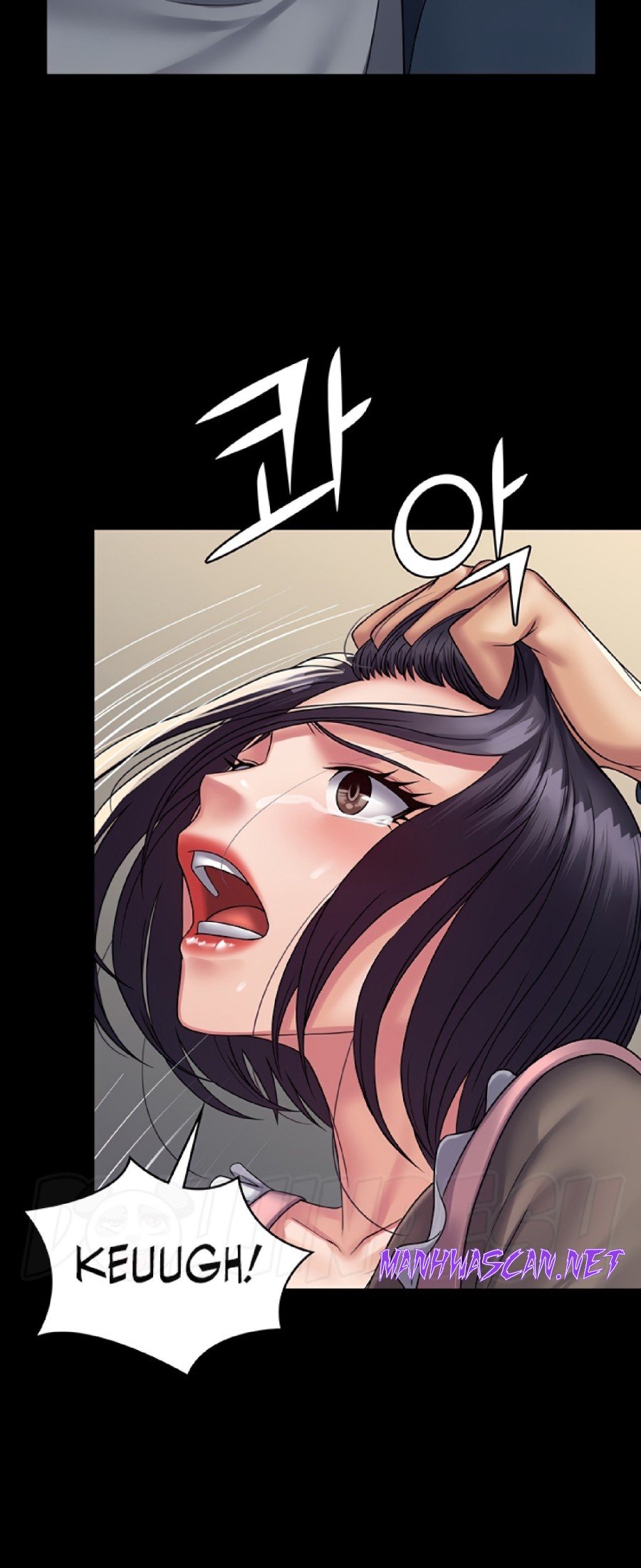 Succubus System Raw - Chapter 28 Page 48