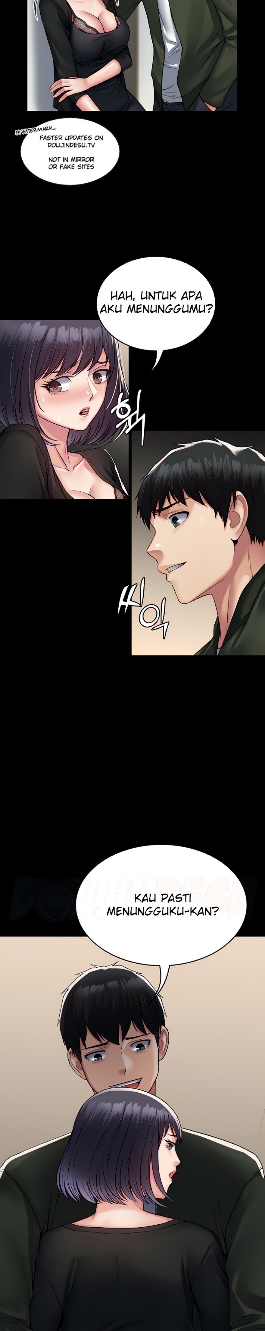 Succubus System Raw - Chapter 32 Page 6