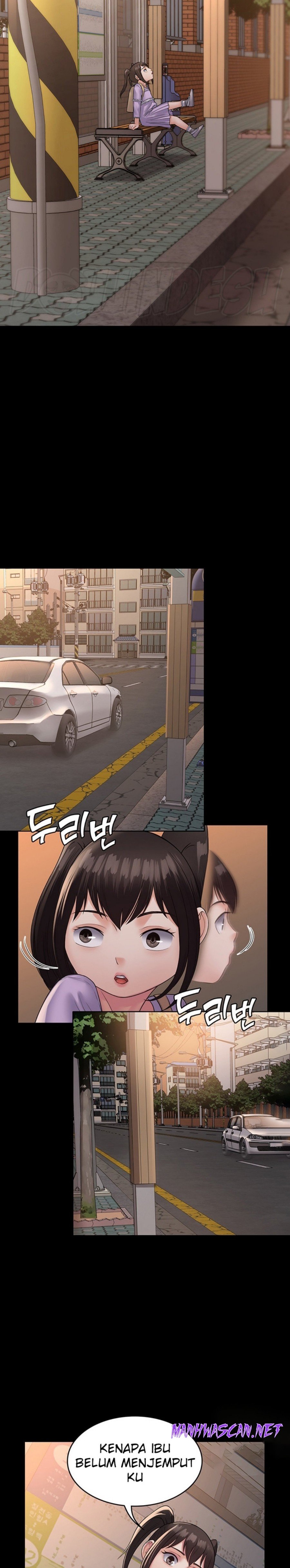 Succubus System Raw - Chapter 33 Page 30