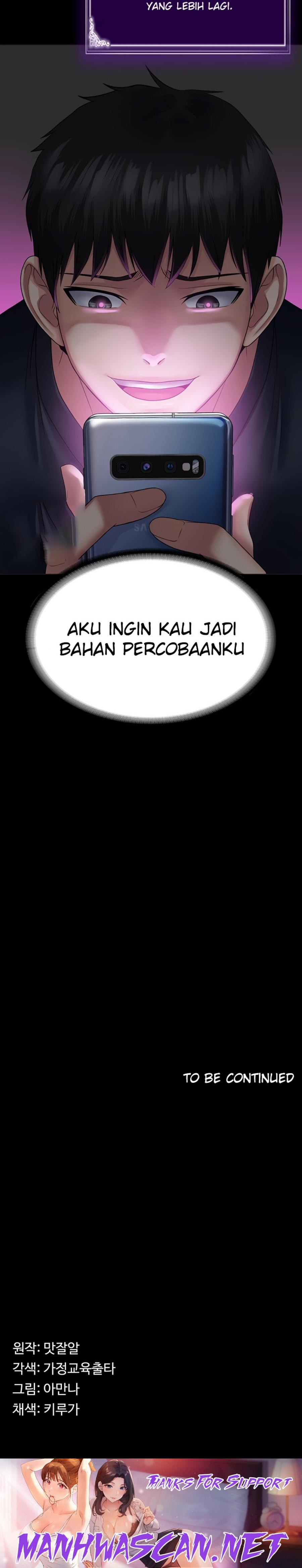 Succubus System Raw - Chapter 34 Page 35