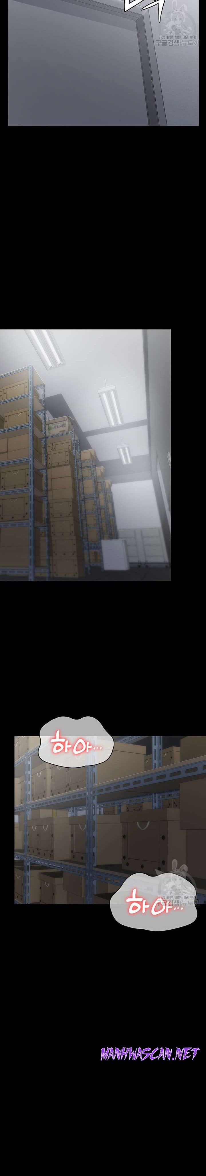 Succubus System Raw - Chapter 40 Page 26