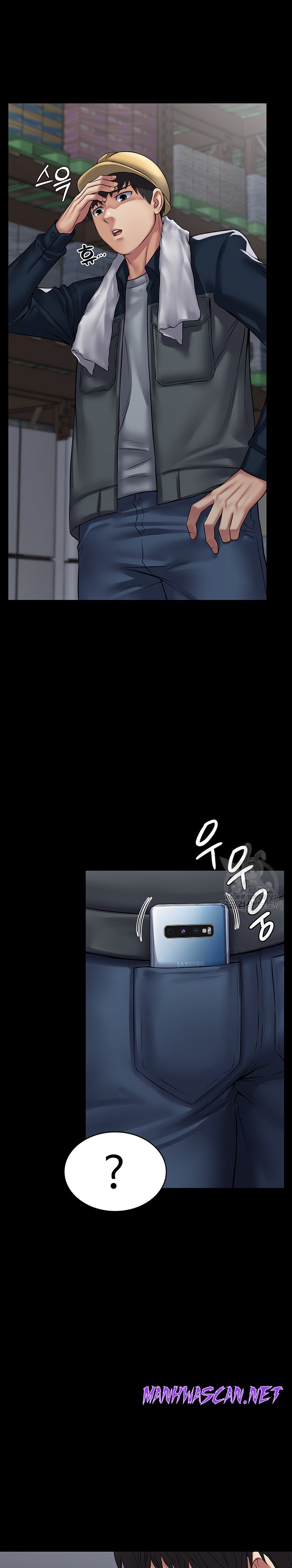 Succubus System Raw - Chapter 43 Page 27