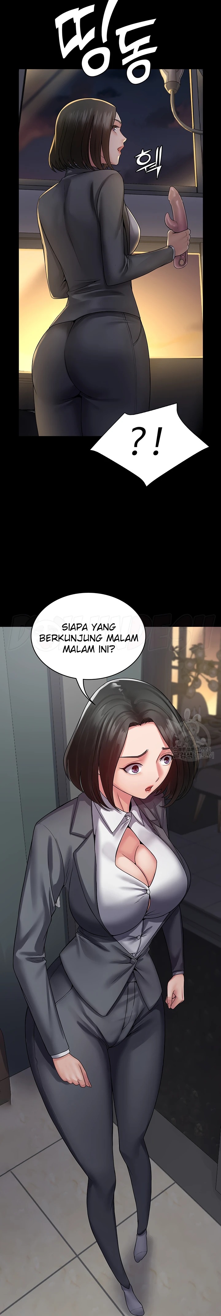 Succubus System Raw - Chapter 44 Page 13