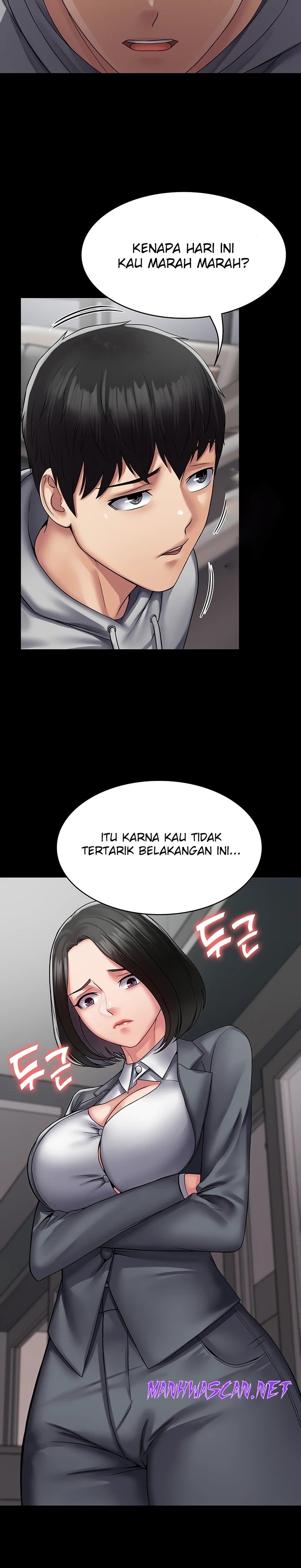 Succubus System Raw - Chapter 44 Page 22