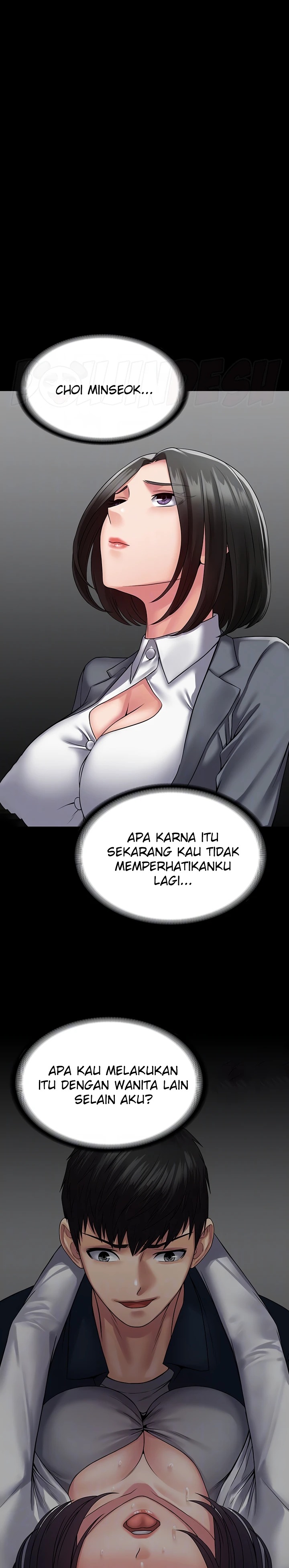 Succubus System Raw - Chapter 44 Page 5