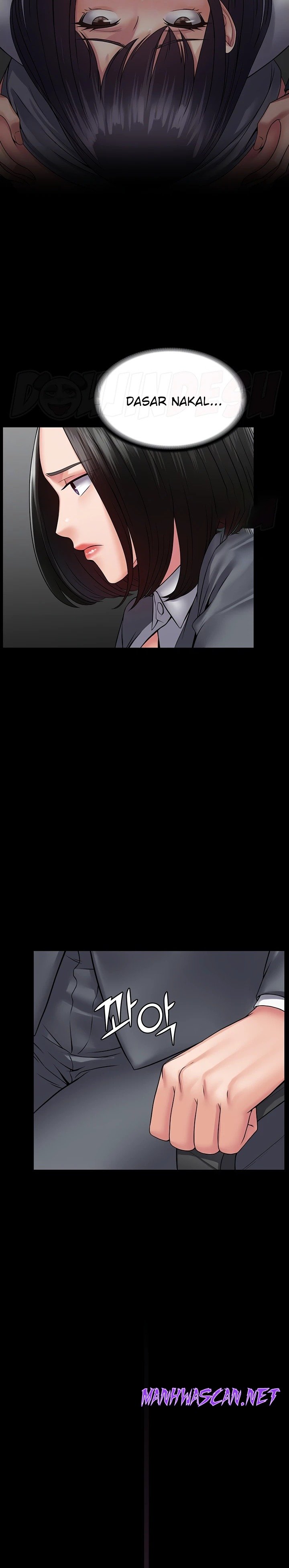 Succubus System Raw - Chapter 44 Page 6