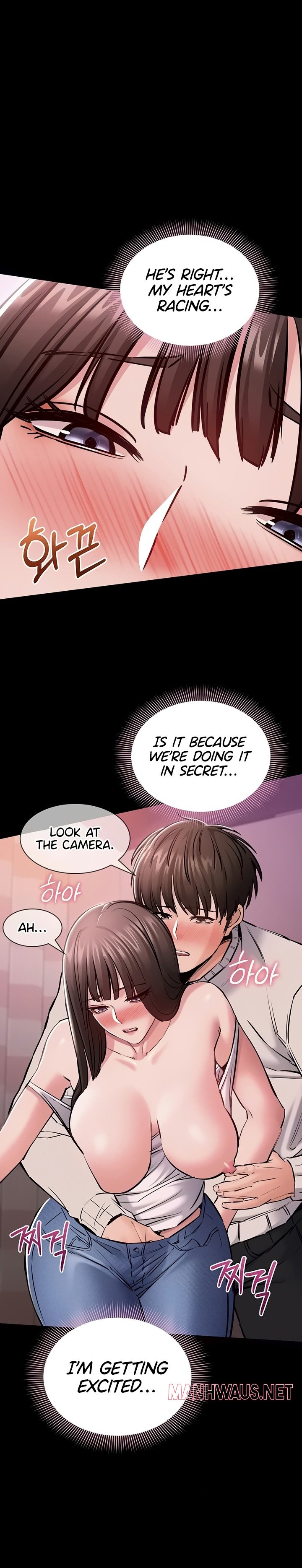 I Want To Work Quietly - Chapter 5 Page 24
