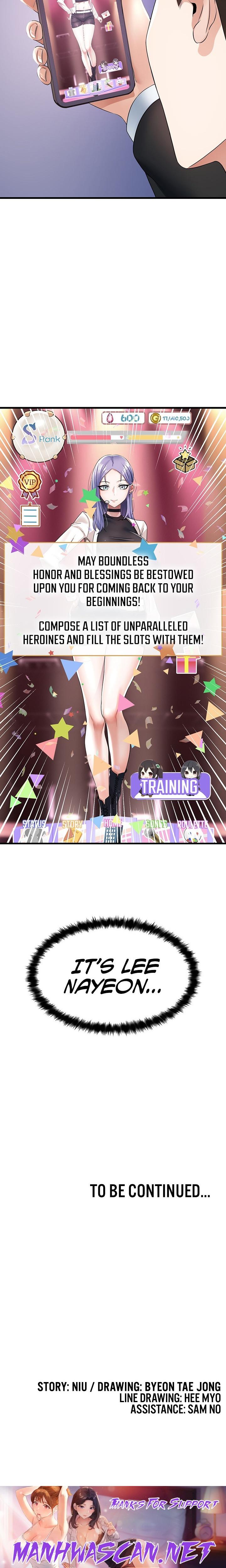 Sextertainment - Chapter 1 Page 38