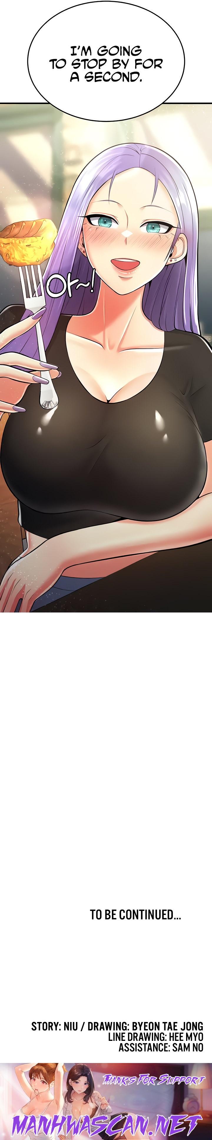 Sextertainment - Chapter 18 Page 33