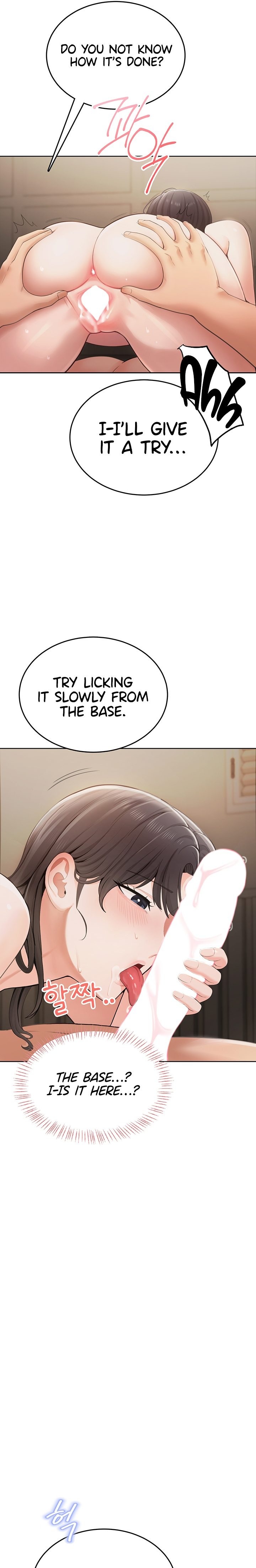 Naughty Woman - Chapter 3 Page 13