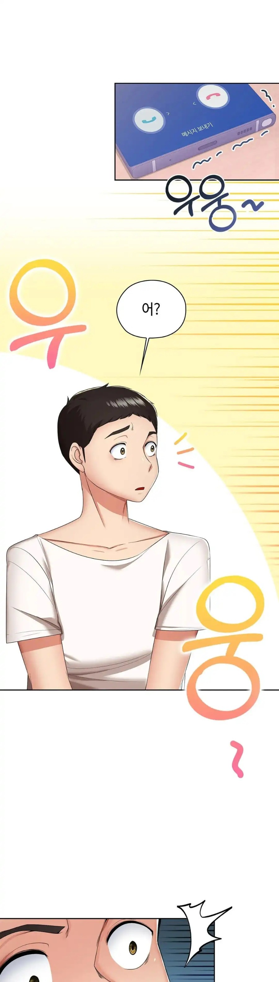 Clase A Raw - Chapter 8 Page 1