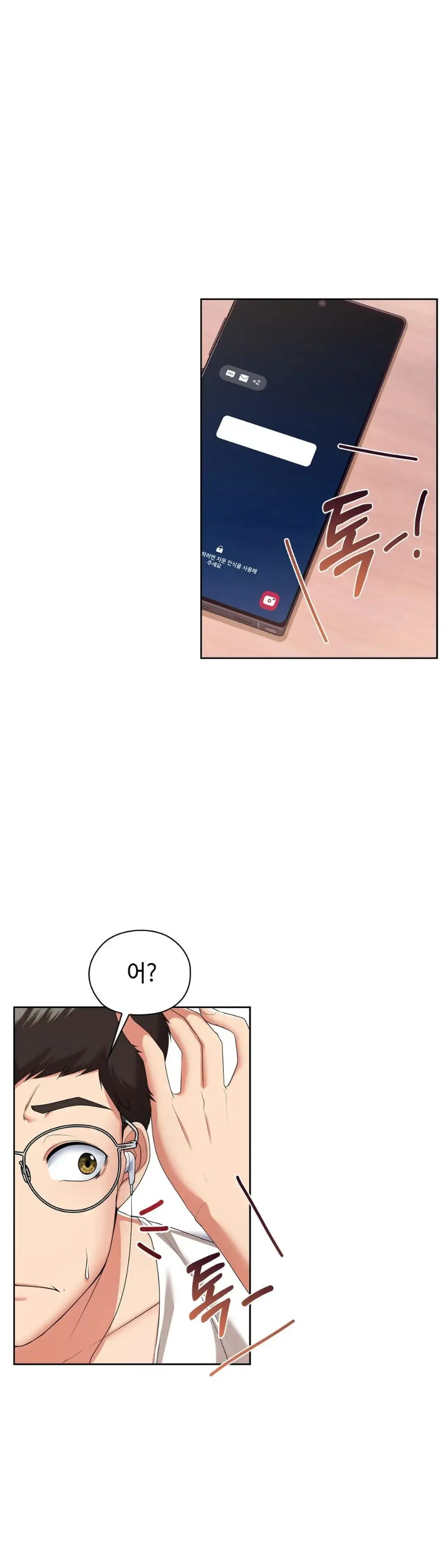 Clase A Raw - Chapter 8 Page 31