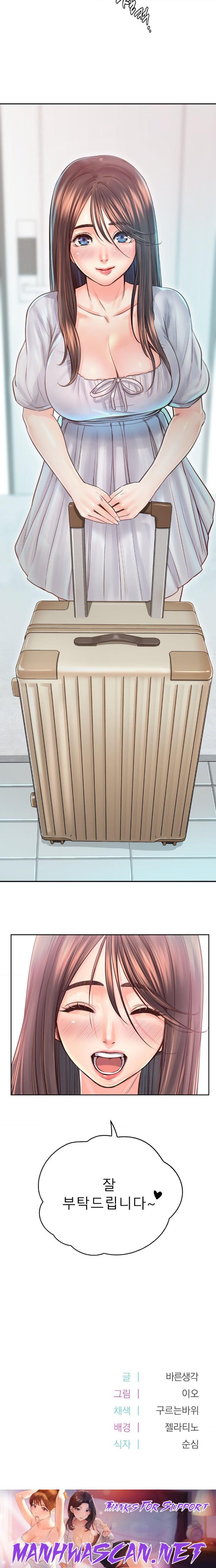 Osaka Raw - Chapter 38 Page 19